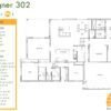 Designer 302 Bonner